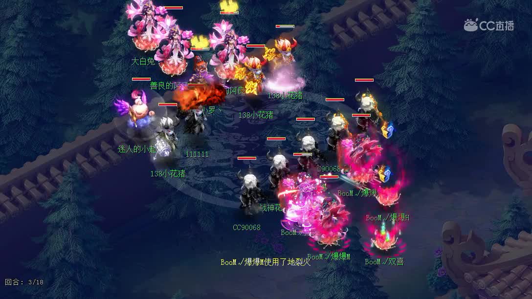 紫禁城VS流溪河