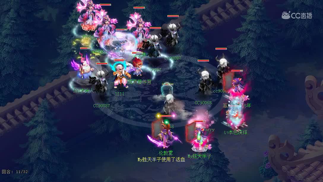 牡丹亭VS西栅老街