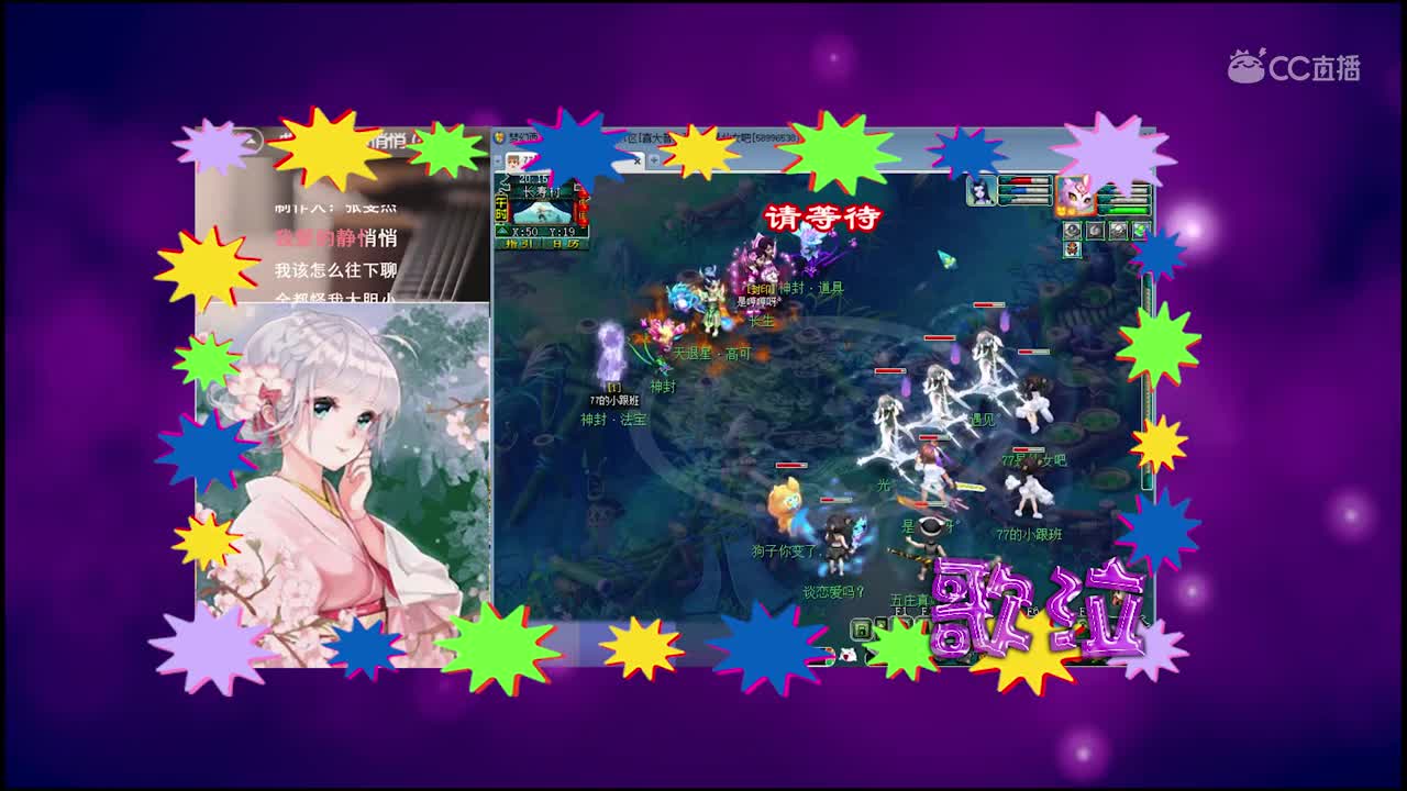 每日一歌 静悄悄