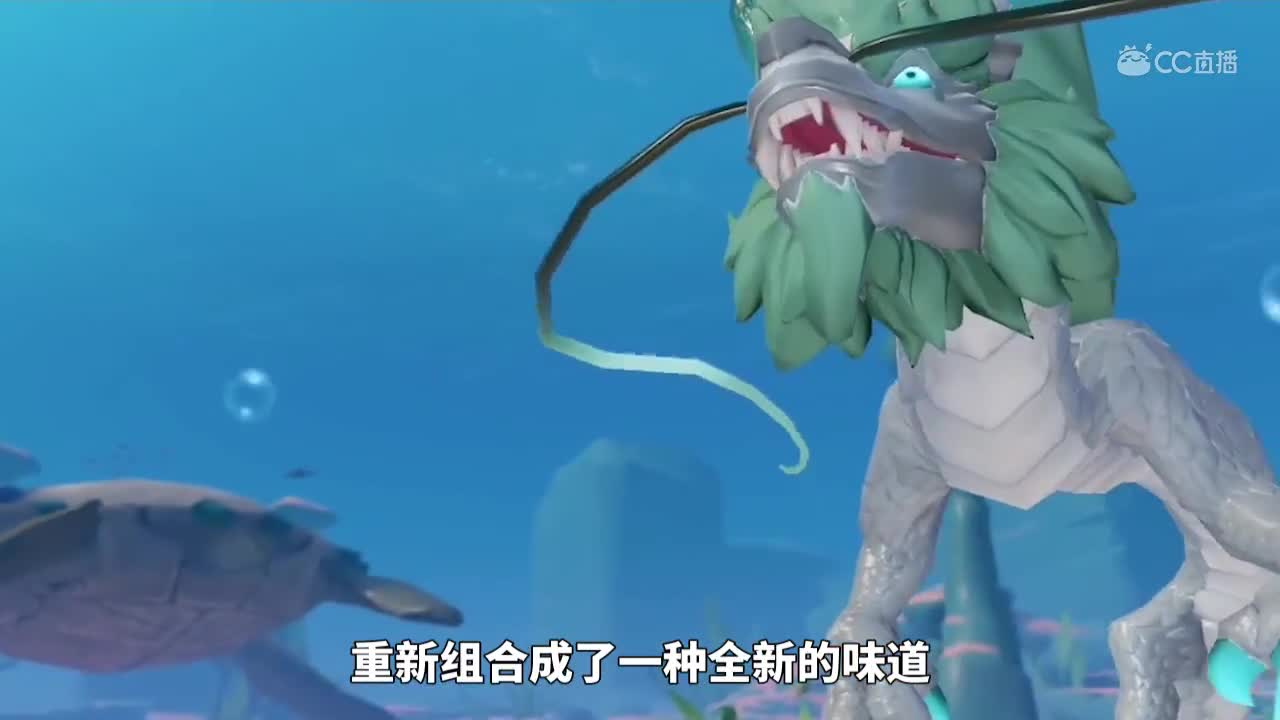 三维版小节目第二集