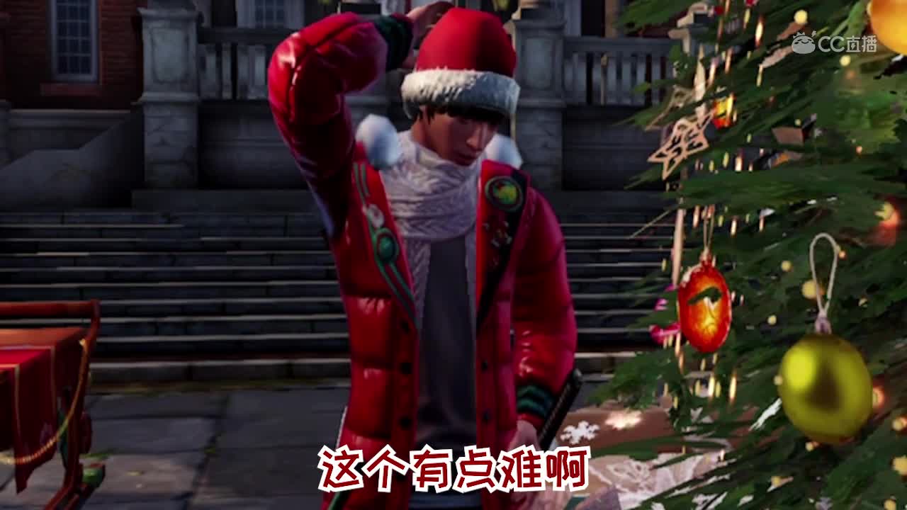 明日短剧-圣诞节想要什么礼物啊