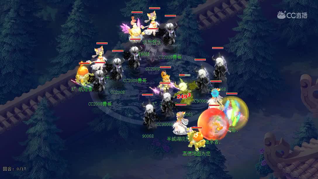 明秀园（胜） VS 大明湖