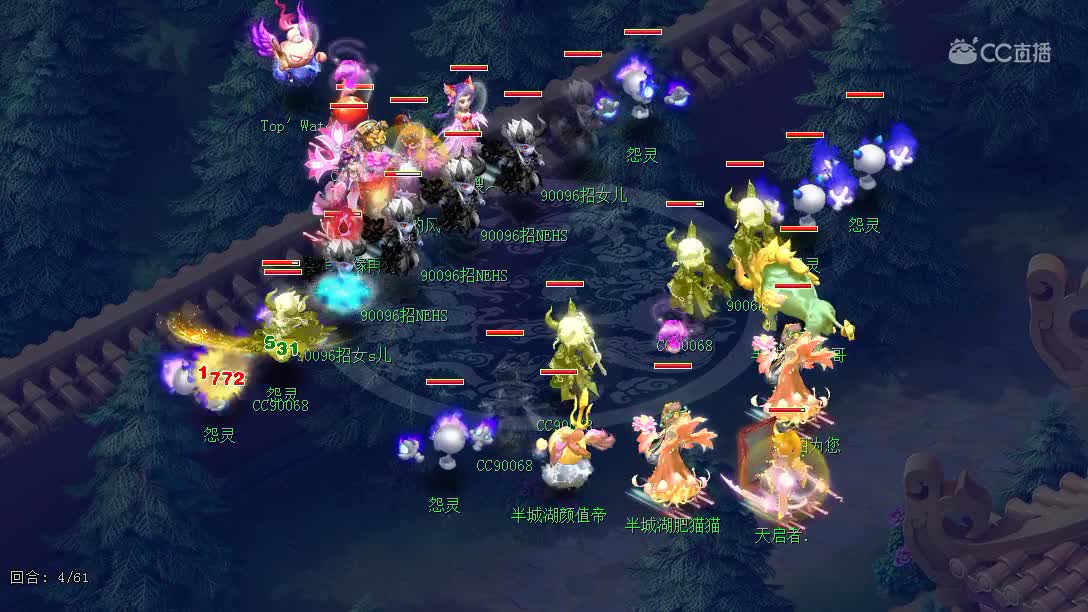 阳光城 VS 大明湖（胜）