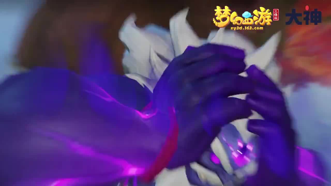 三界大战—承接页