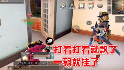 屠营30杀之后!阿禅飘了!结果!明日之后 静观思禅