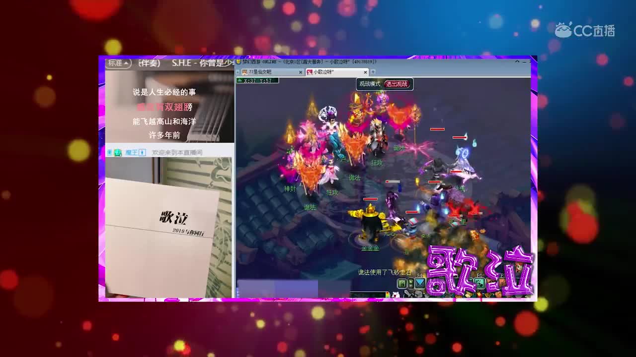 每日一歌 你曾是少年