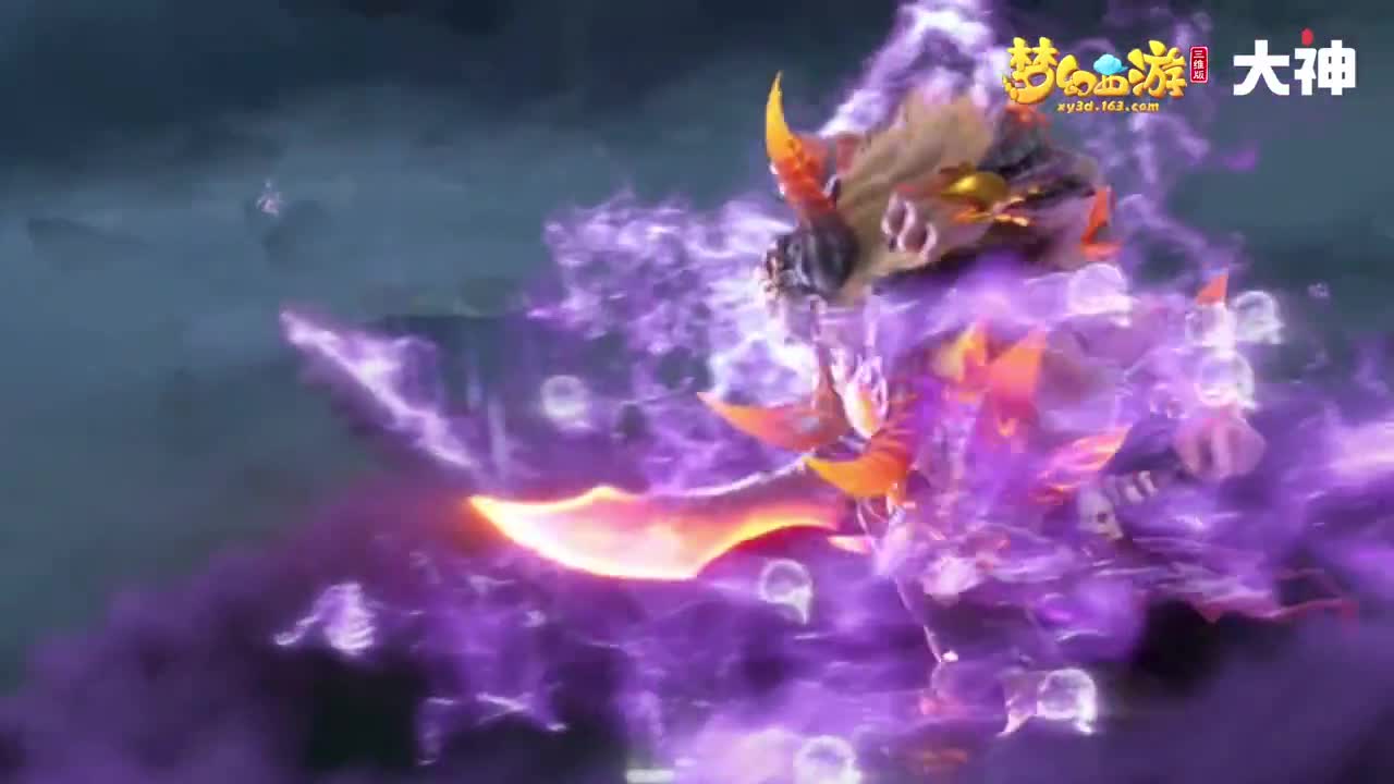 梦幻战斗剪辑_15S_5
