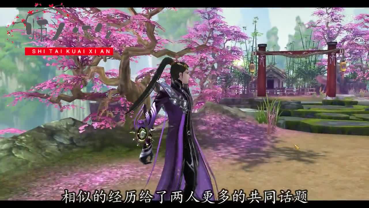 我的影片