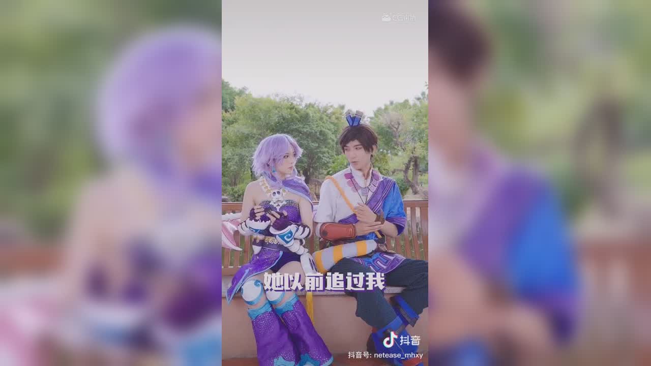 【短视频：梦幻小剧场】这就是男朋友求生欲层层递进的样子...#论坛菌##梦幻视频站#