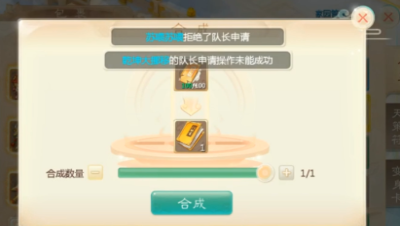 又合一本垃圾