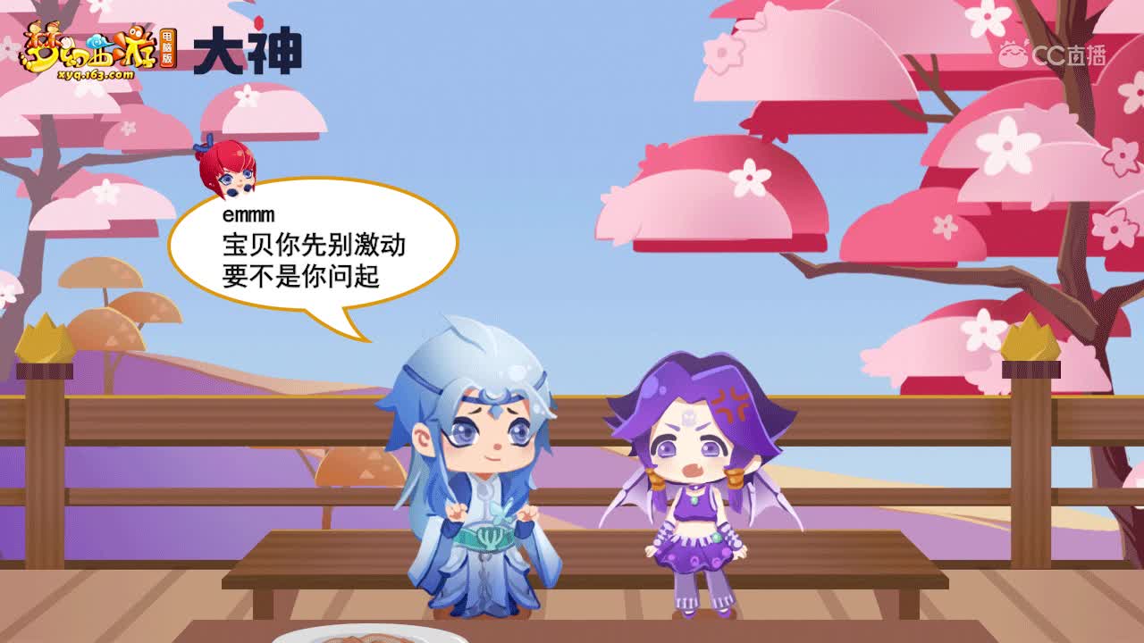 霓裳锦衣坊