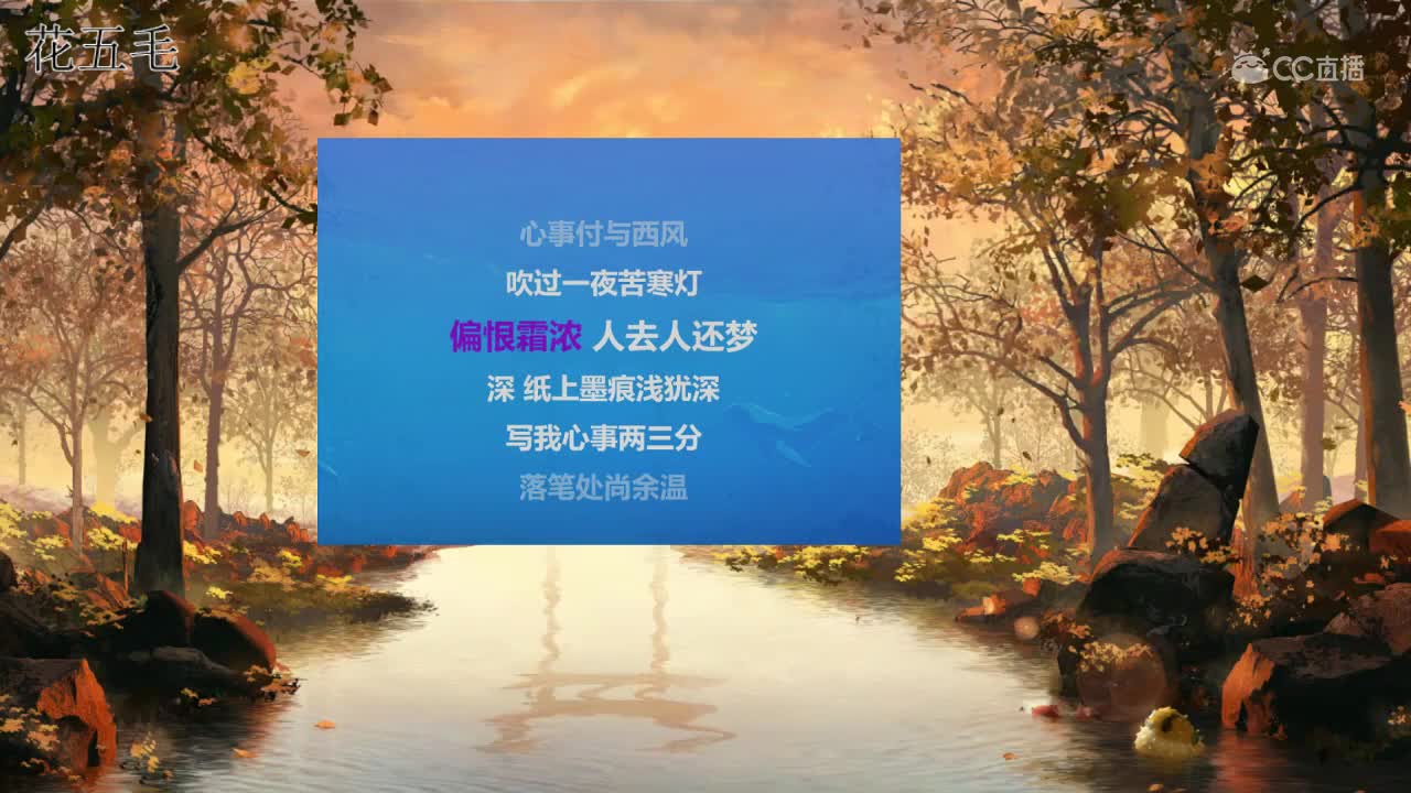长安驿站12-21