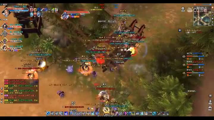 爱剪辑-GacRunner 2019-12-23 19-36-20-993