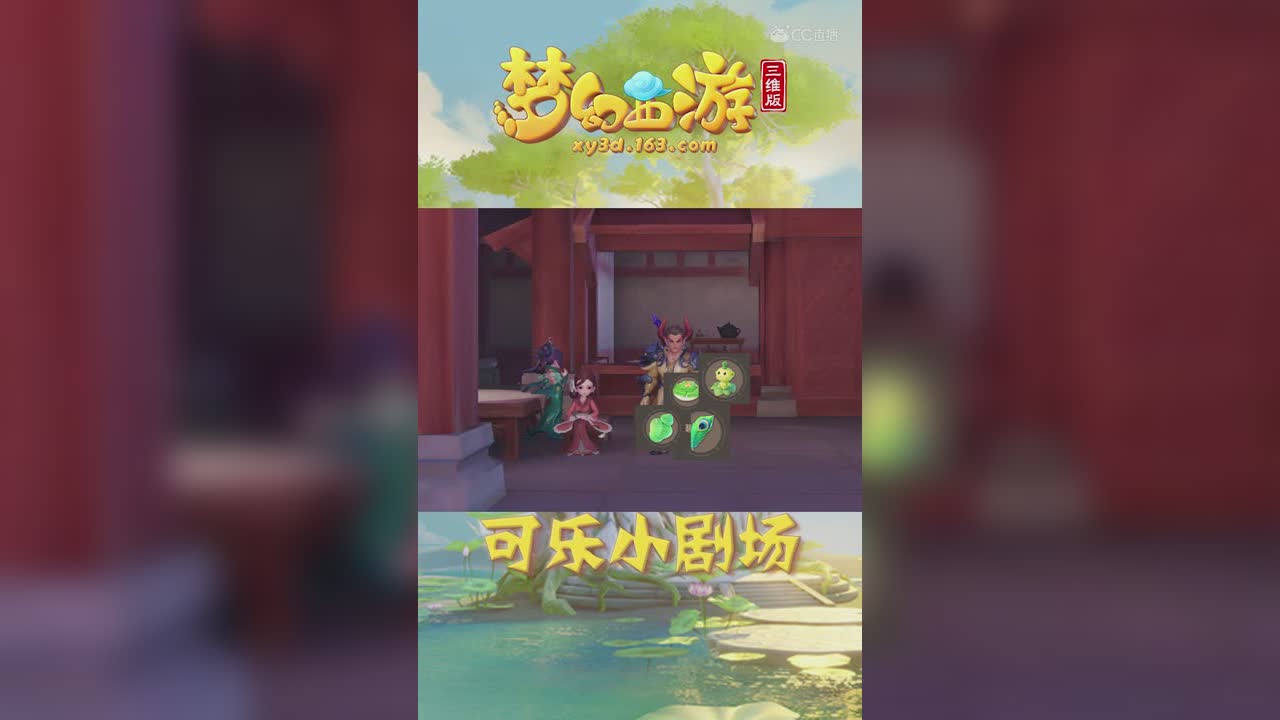 三界小视频——朋友被绿暗示他