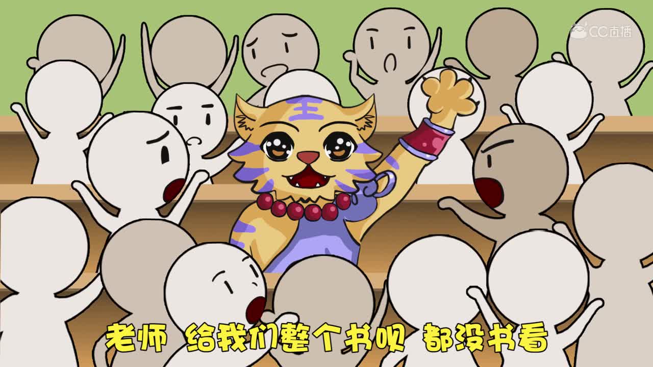 【无常基汤】当你的身边有个东北人