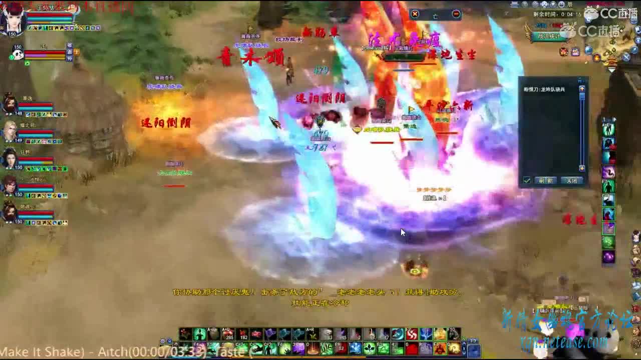 我是助攻小公主 湮灭医生关宁