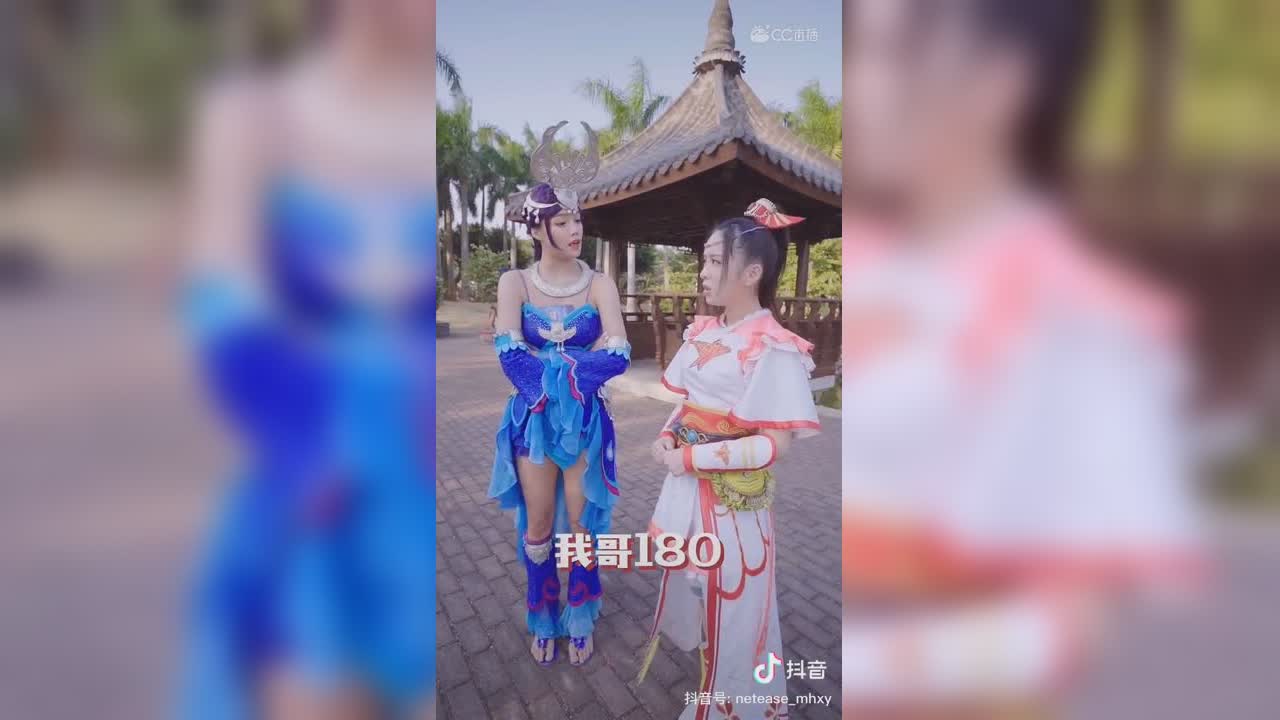 【短视频：梦幻小剧场】在女朋友面前妹妹就靠边站啦……#论坛菌##梦幻视频站#