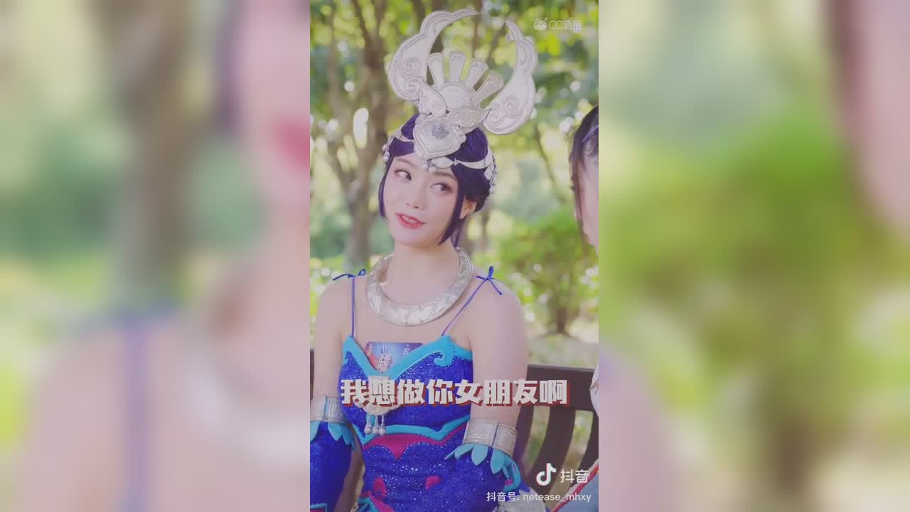 【短视频：梦幻小剧场】这到底是希望对方有男朋友还是没有呢！#论坛菌##梦幻视频站#