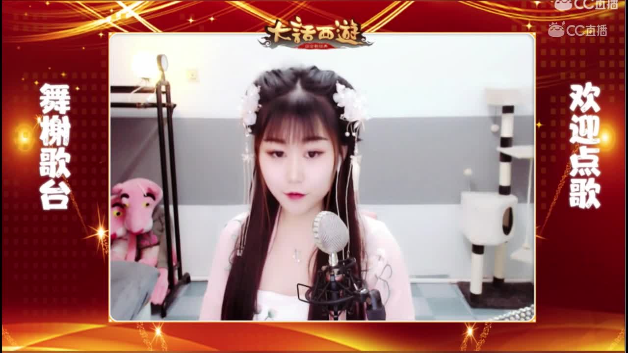 舞榭歌台12.22
