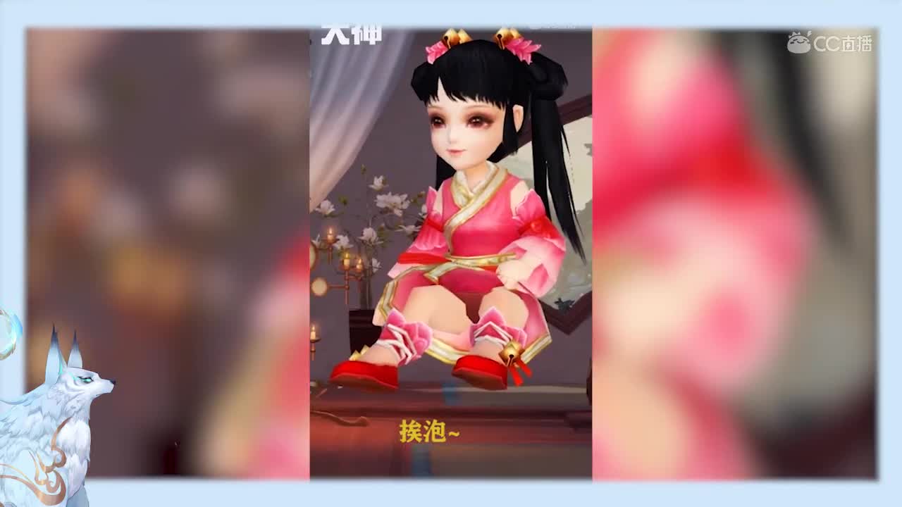 21家有萌娃-吴邪天真