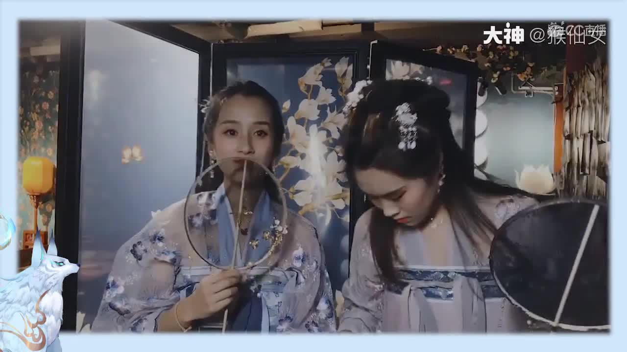 18拂世之剑-猴仙女
