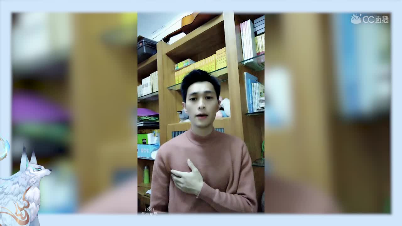 22再见只是陌生人-CC77老妖