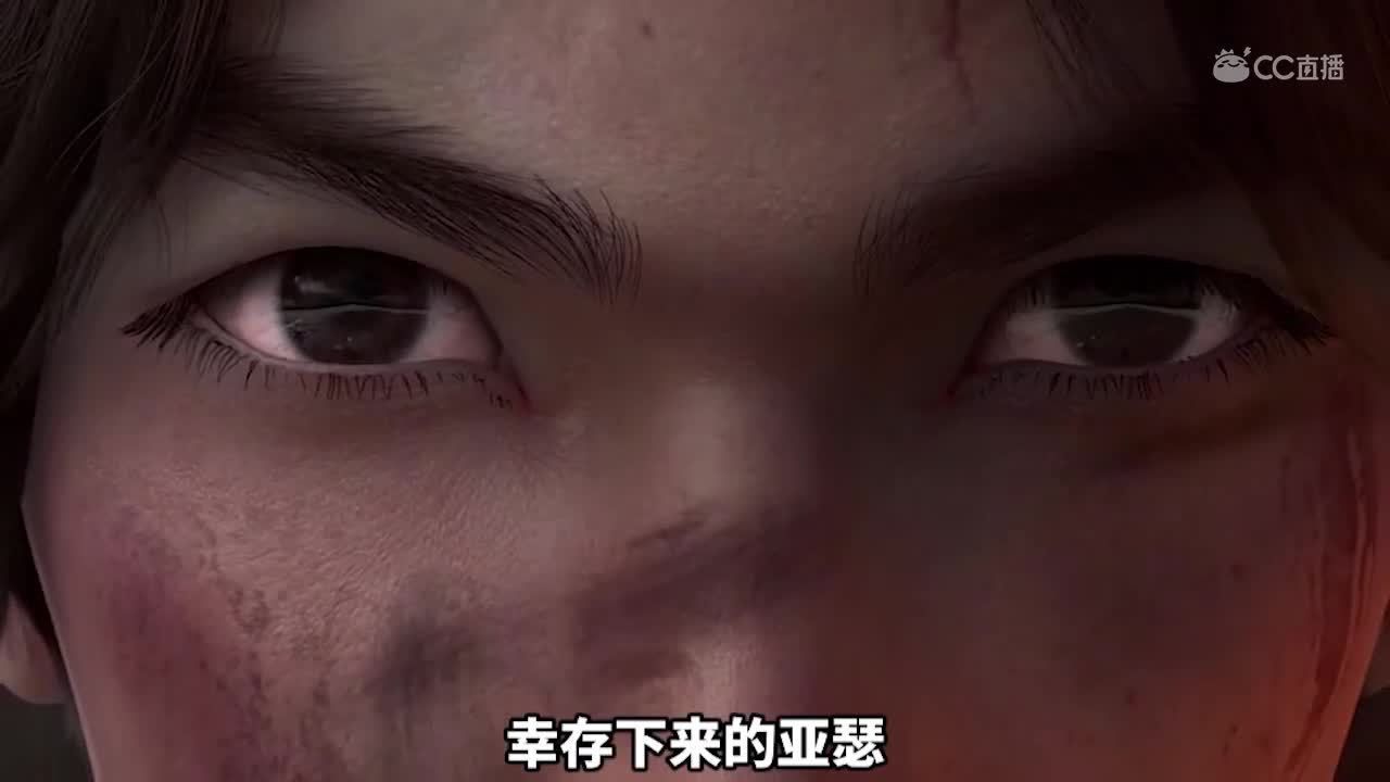 明日人物传记--亚瑟（横版）