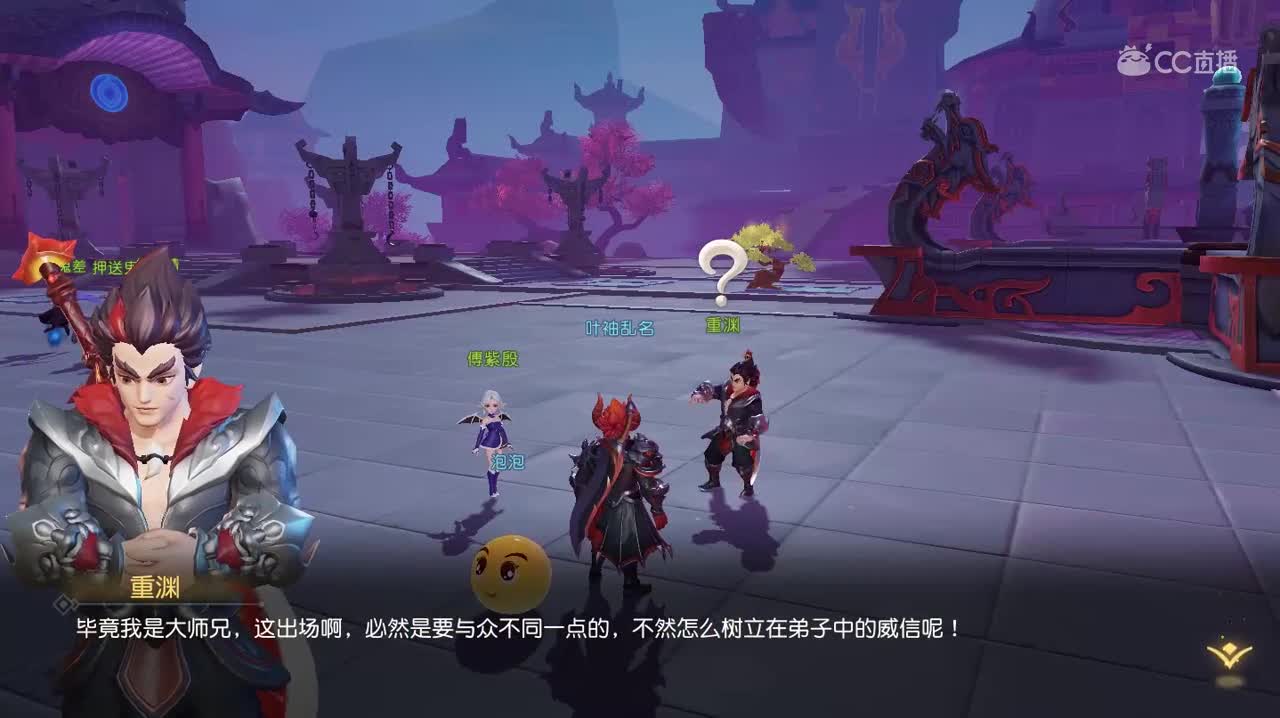 地府精简版
