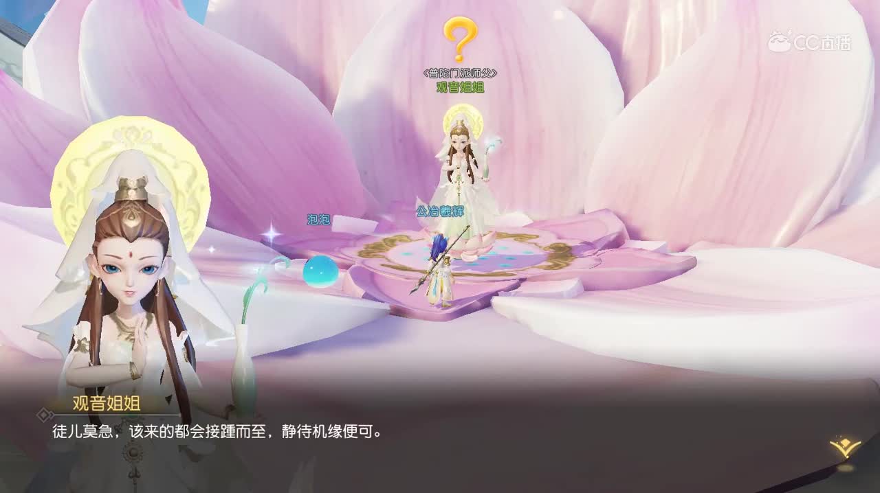 普陀精简版