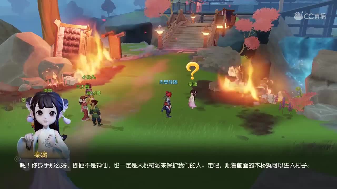 十分钟回顾