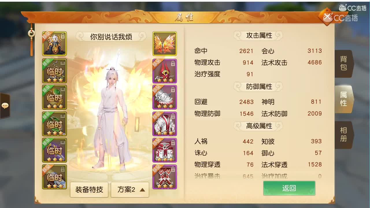 2019年12月26日