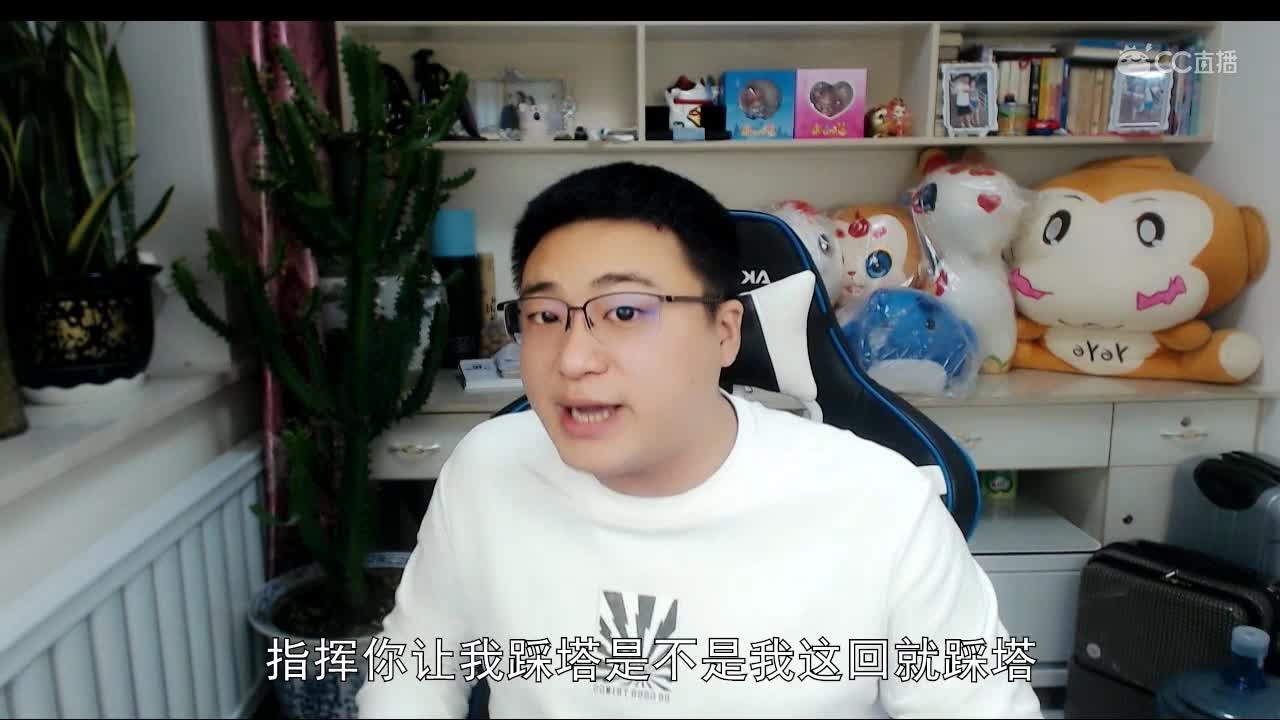 别慌上实锤