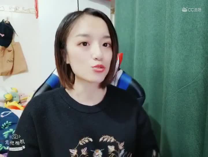 【年度解说评选】支持林菁，为她点赞投票吧！