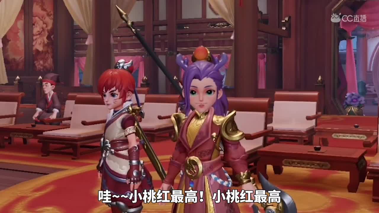 梦幻西游三维版《萌幻嘻游》03期
