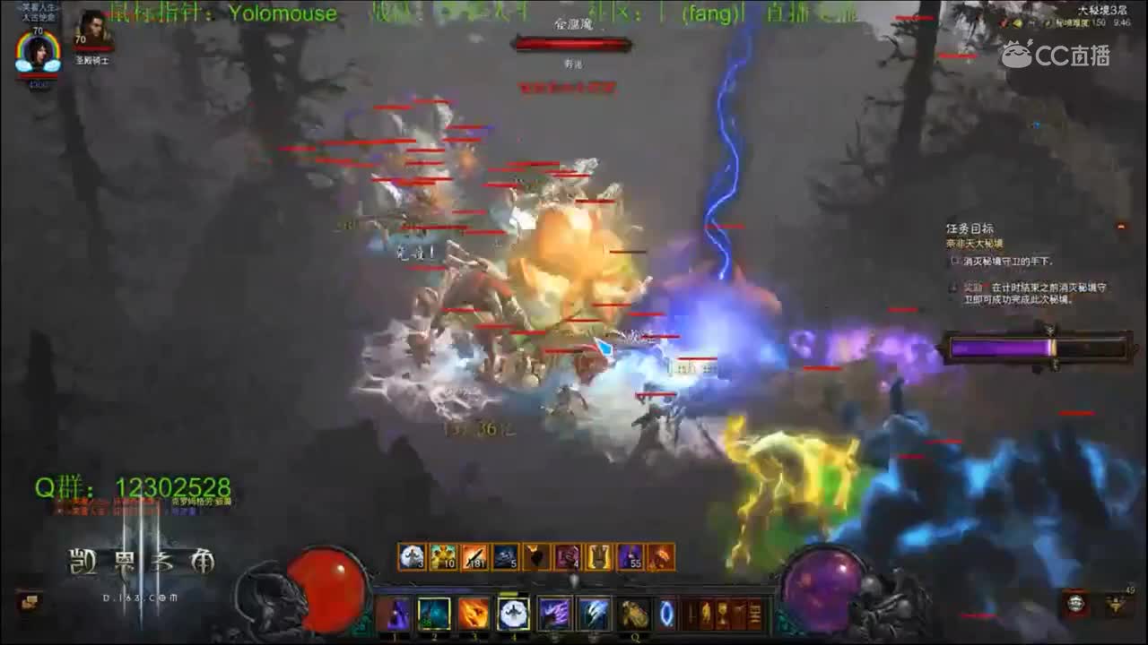 暗黑3-19赛季法师单人躺过150