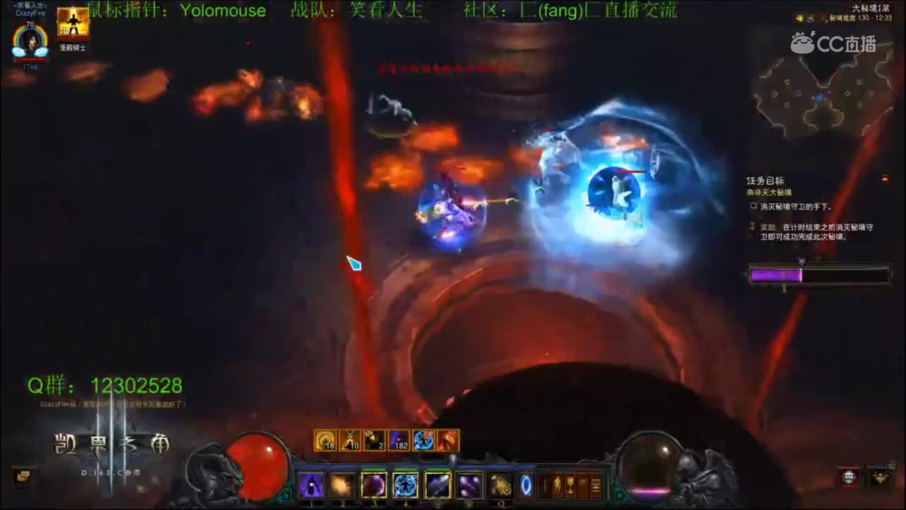 暗黑3-19赛季HC模式法师棒棒糖130