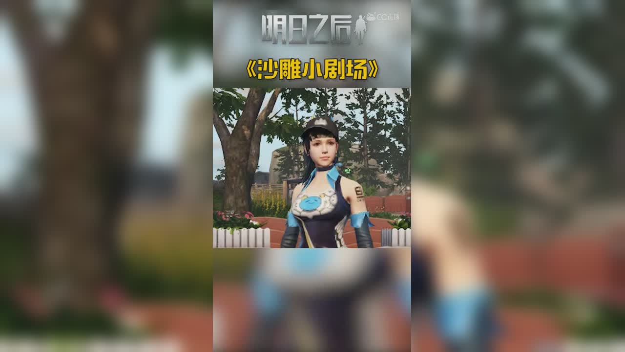 所以问题答案是什么（水印版）
