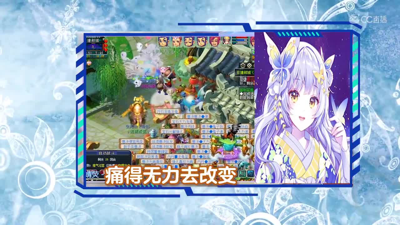 每日一歌 雪