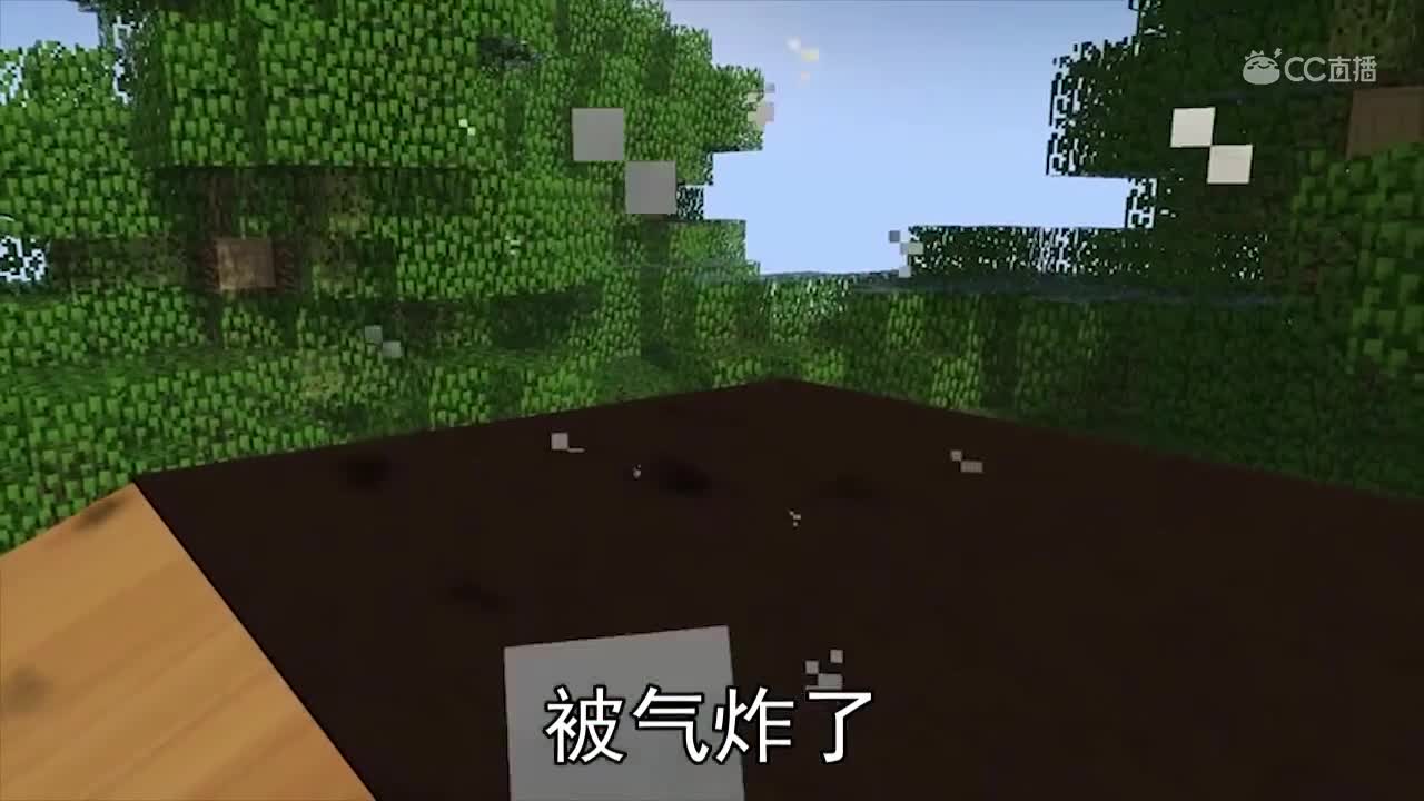 怪物学院的故事，爆笑滑板比赛！