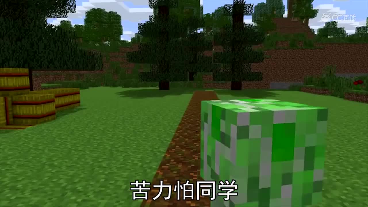 怪物学院的故事，爆笑绝地求生赛（下）