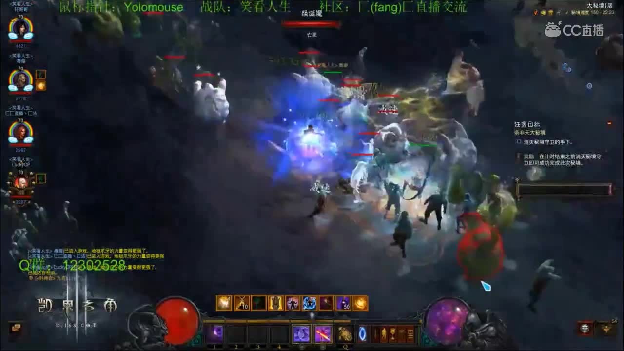 暗黑3-300多层黑人奥陨BUFF