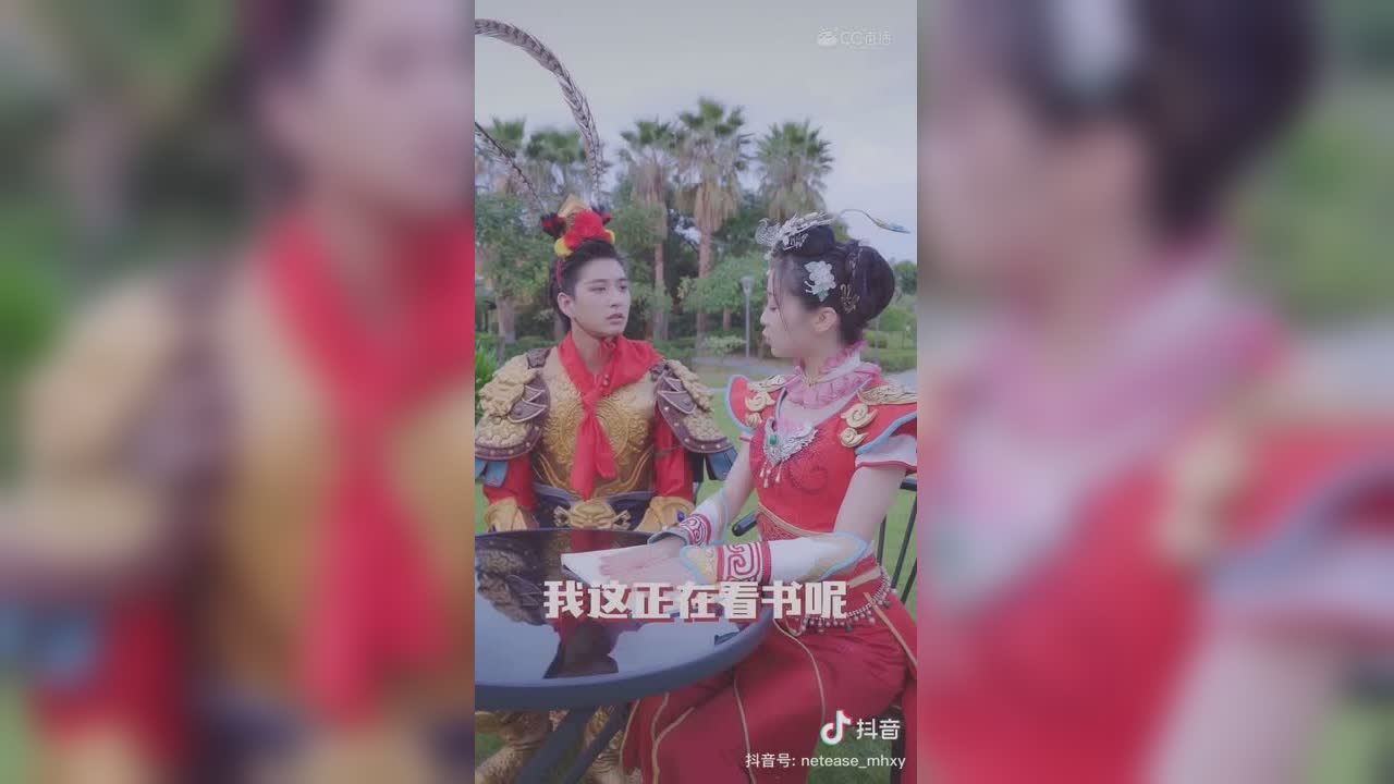 【短视频：梦幻小剧场】怎么老是在看书的时候放劲歌啊！ 还让不让人学习啦！#论坛菌##梦幻视频站#