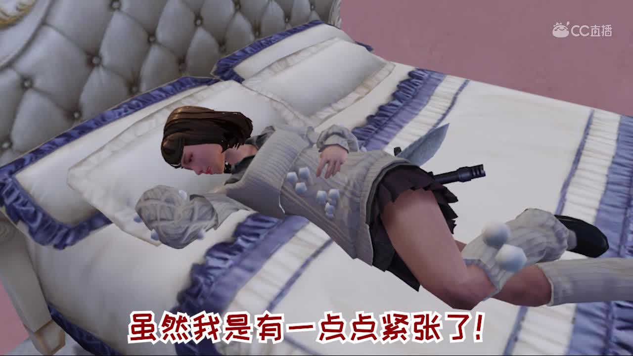 明日短剧-不要紧张