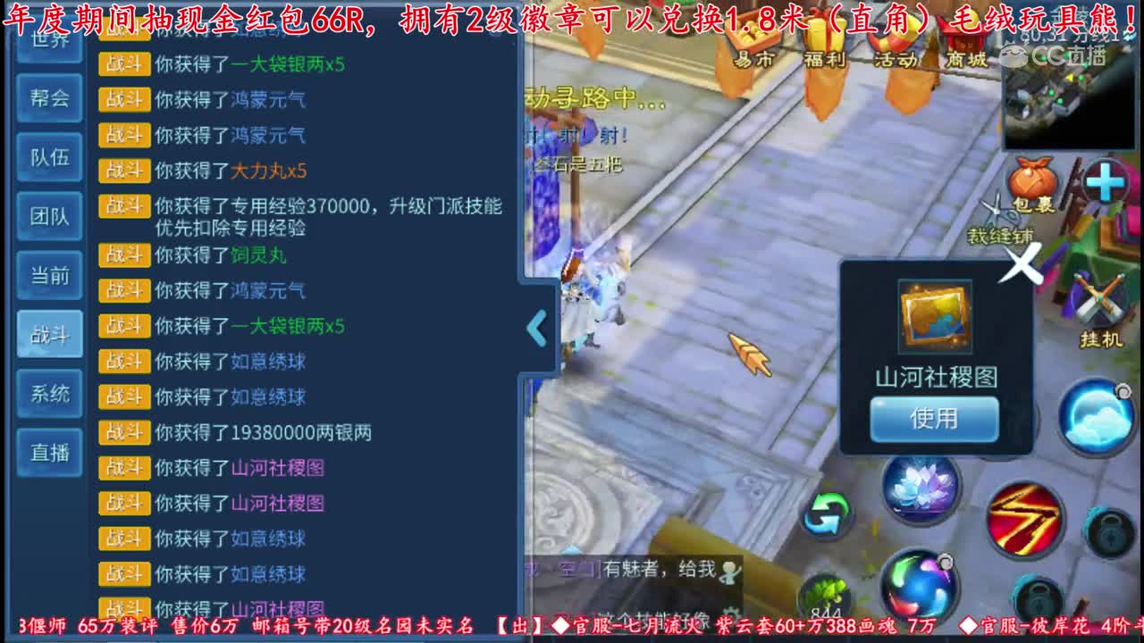 2019-11-11-49张12个元气
