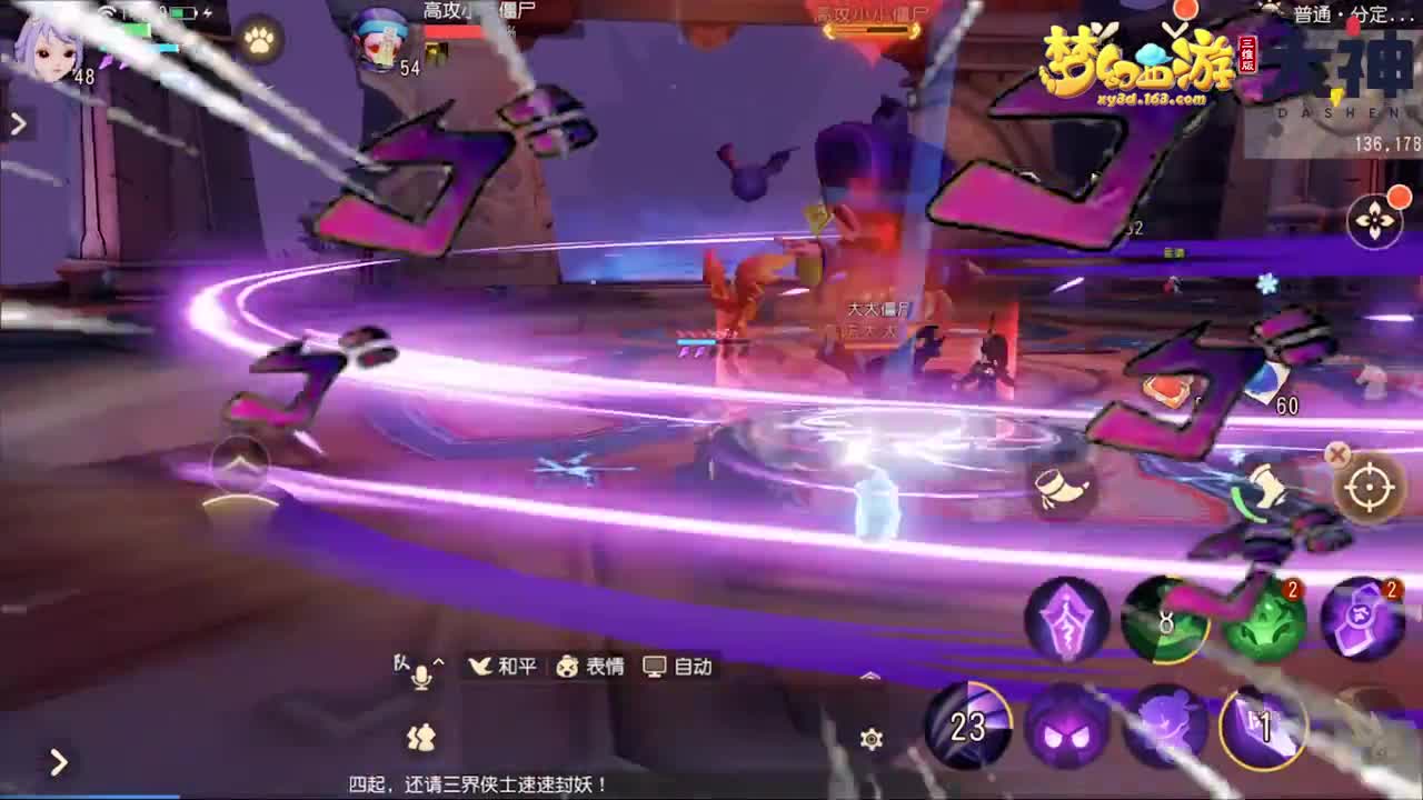 承接页广告位-爱的魔力转圈圈~乌鸦坐飞机！