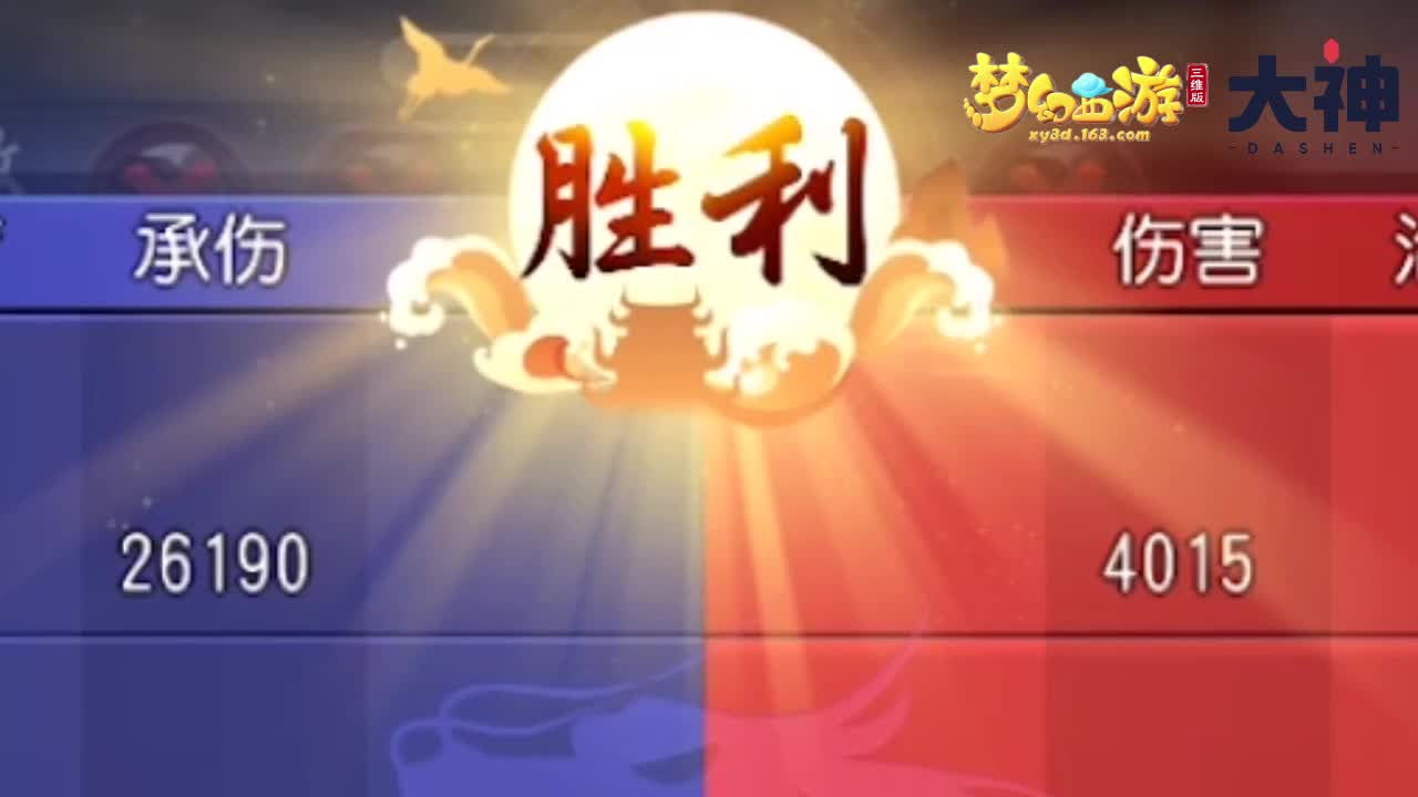 承接页广告位-抱个大腿嘛.不寒碜