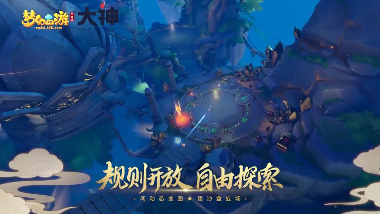 承接页广告位-情怀事件回顾4