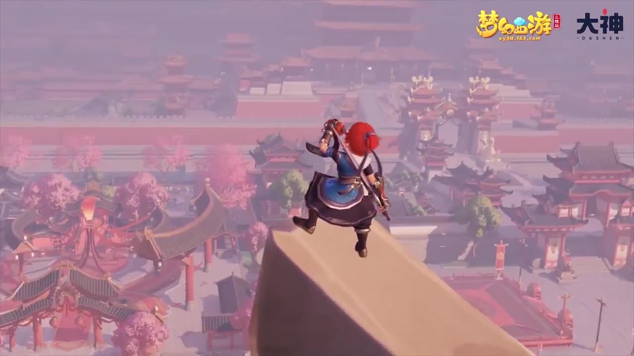 承接页-怀旧
