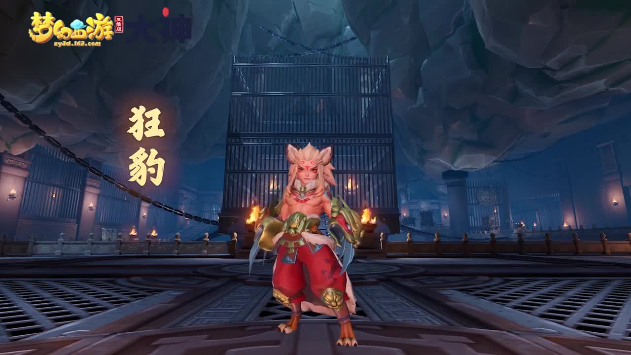 信息流广告位-召唤兽们