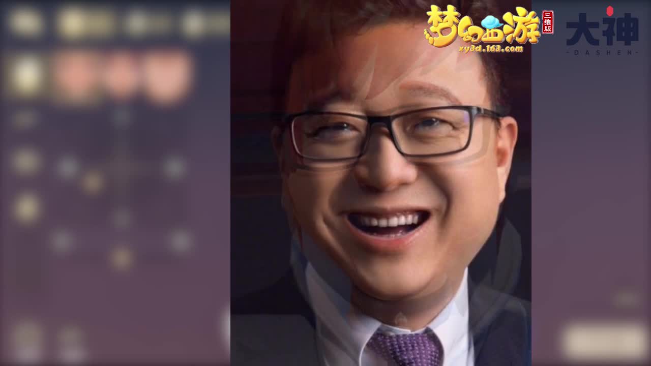 信息流视频广告位-捏脸，等等这是？？